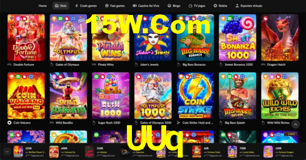 Android Download
